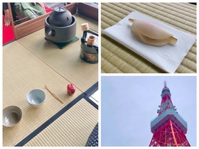 東京タワーのお茶席